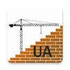 Строительные расценки UA icon