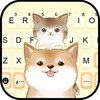 Adorable Akita Kitty Keyboard icon