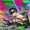 Ikon Sakamoto Days Dangerous Puzzle
