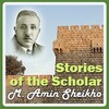Stories of M. A. Sheikho icon
