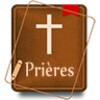 أيقونة Prieres