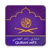 Quran Mp3 Mishari Rashid Al-Af icon
