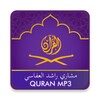 Icône Quran Mp3 Mishari Rashid Al-Af