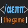 ΑΕΠΠ - Πληροφορική the game icon