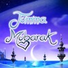 Jumma Mubarak Messages icon
