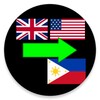 Икона english to philippines translator