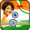 Independence Day Frames HD icon