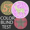 أيقونة Color Blindness Test: Ishihara