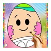 Easter Coloring Book - Coloring Pages icon