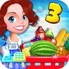 Supermarket 3: Shopping Games icon