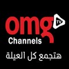 omgchannel icon