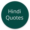 Hindi quotes icon