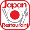 Japan Restaurant icon