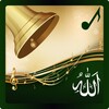 New Islamic Ringtones icon