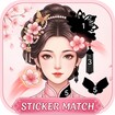 Dynasty Match: Brain Puzzle feature