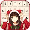 Christmas Cat Girl Keyboard Ba icon