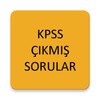 ไอคอน KPSS Çıkmış Sorular