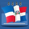 Icono de Calendario Dominicano Español