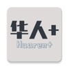 HUAREN plus - huaren.us unoffi icon