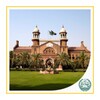 Lahore High Court icon