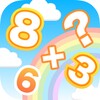 Icono de Math!