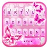 Pink Butterfly 2 Theme icon
