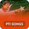 Pti Songs icon
