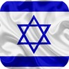 Flag of Israel Live Wallpapers icon