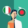 Ícone de Italian-Bengali Translator