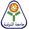 Menoufia University icon