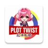 Plot Twist No Fansub icon