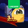 Icono de LINE MF