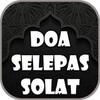 Pictogramă Doa Selepas Solat