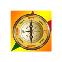 Marathi Compass ( मराठी कम्पास ) for Android - Download the APK from ...