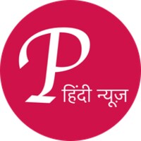Public Hindi Local News for Android - Download the APK from Uptodown