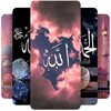 Islamic icon