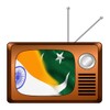 أيقونة Pak India Live TV