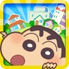 Crayon Shin-Chan Kasukabe City Developmentアイコン