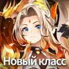 Icono de Драконоборец