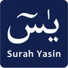 Surah Yasin आइकन