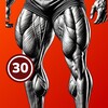 Legs Workout icon