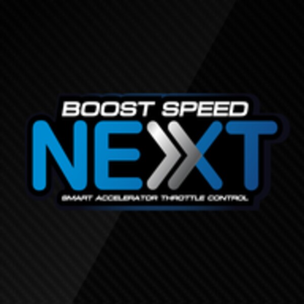 Boost Speed Next for Android - Download the APK from Uptodown