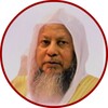 Mohammed Ayub Full Quran offline icon