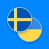 Swedish-Ukrainian Dictionary icon