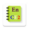 Anglais CE2 icon