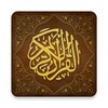 Al-Quran icon