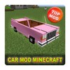 Car Mod Minecraft icon
