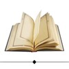 Икона Quran Project