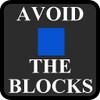 Avoid the Blocks icon