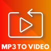 أيقونة Mp3 to Video Converter